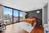 1333 8TH Avenue - Photo 17