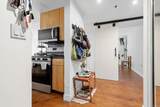 1333 8TH Avenue - Photo 24