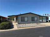 1250 Kirby - Photo 1