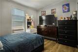 350 San Jacinto - Photo 17