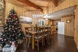 225 Fremont - Photo 13