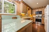225 Fremont - Photo 16