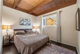 225 Fremont - Photo 20