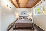 225 Fremont - Photo 21