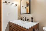 225 Fremont - Photo 23