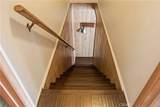 225 Fremont - Photo 35