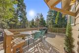 225 Fremont - Photo 44