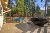225 Fremont - Photo 45