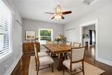 3364 Cedar - Photo 6