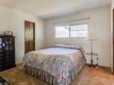 140 Dolliver - Photo 14