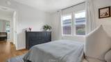 292 Monrovia - Photo 20