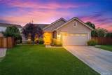 30045 Korbel Circle - Photo 2