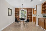 2761 Lexington Ave. - Photo 11