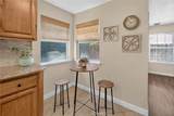 2761 Lexington Ave. - Photo 17