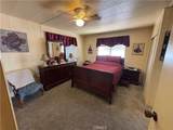655 E Main - Photo 12