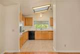 2050 Springfield - Photo 12