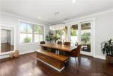 205 Mantle - Photo 11
