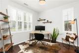 205 Mantle - Photo 17