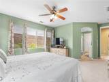 4106 Lake Circle - Photo 27
