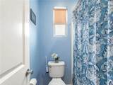 4106 Lake Circle - Photo 31