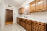 467 Brimmer - Photo 5