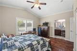 733 Daybreak Way - Photo 17