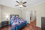733 Daybreak Way - Photo 22