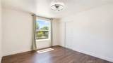 11744 Mulhall Street - Photo 23