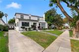 3907 Edgehill Drive - Photo 3
