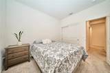 13023 Camino Valle Way - Photo 14