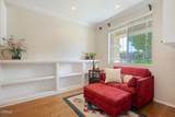 7718 Eisenhower Street - Photo 8
