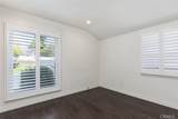 1030 Cynthia Avenue - Photo 23