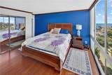 4944 Cass Street - Photo 25