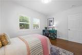 1325 Forest Avenue - Photo 21