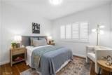1325 Forest Avenue - Photo 24
