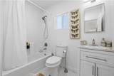 1325 Forest Avenue - Photo 30