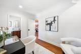 1659 Oak Knoll Avenue - Photo 21
