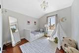 1659 Oak Knoll Avenue - Photo 33