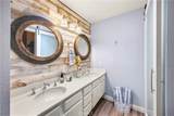 1344 Brookside Court - Photo 16