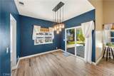 1344 Brookside Court - Photo 8
