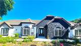 43605 Los Gatos - Photo 5