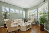 1344 Sea Pines - Photo 10