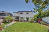 923 Dodson - Photo 34