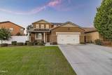1408 Waterfall Lane - Photo 2