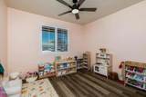 1408 Waterfall Lane - Photo 17