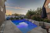 1408 Waterfall Lane - Photo 3