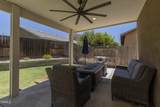 1408 Waterfall Lane - Photo 36