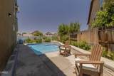 1408 Waterfall Lane - Photo 47