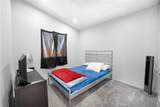 5347 Avenue R11 - Photo 16