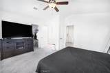 5347 Avenue R11 - Photo 23